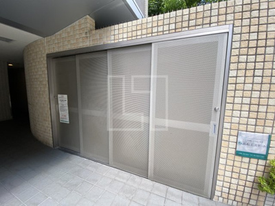 【その他共用部分】 | アルデールヒル内久宝寺 | アルデールヒル内久宝寺　ゴミ置き場