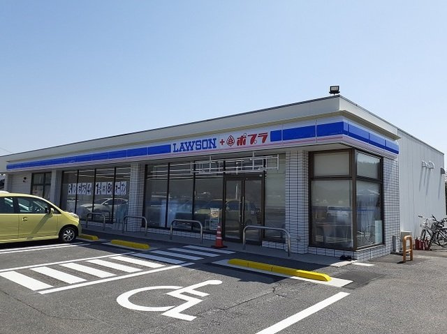クロスローズⅡの周辺|ローソン総社インター店まで500m