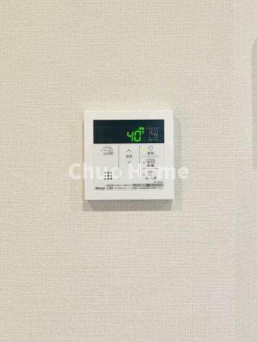 パラスト日暮里の発電・温水設備|【給湯リモコン】外での一日を忘れさせてくれるオートバス機能でお好みの湯量・温度に調整された浴槽。