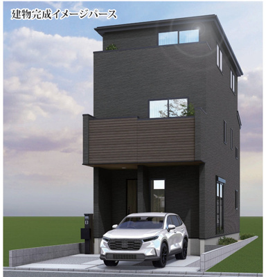 【外観パース】 | 座間市相模が丘6丁目　新築戸建て　全１棟【仲介手数料無料】 | 海老名市を中心に地域密着で営業♪不動産のことなら「大樹不動産」へ