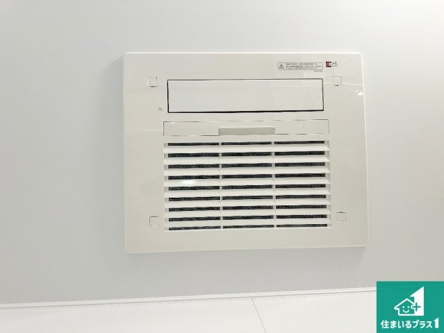 神戸市西区押部谷町木幡　新築一戸建ての冷暖房・空調設備|四季を通して快適なバスライフをお手伝いする浴室暖房乾燥機！浴室の乾燥・暖房・涼風・換気はもちろん、２４時間換気にも対応！