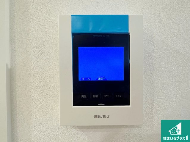 神戸市西区押部谷町木幡　新築一戸建ての防犯設備|カラーモニターインターホン！声だけでなく来訪者の姿や顔がモニターで確認できるので、小さなお子様がいらっしゃるご家庭でも安心できます！