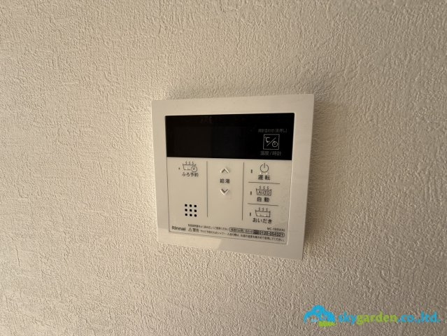 平塚市御殿2期　新築戸建　全5棟2号棟の発電・温水設備