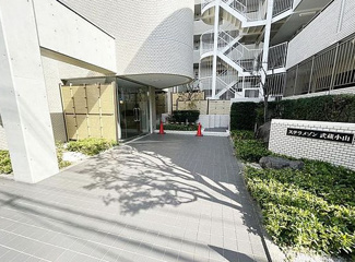 【その他】 | ステラメゾン武蔵小山