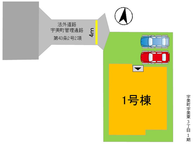 【区画図】