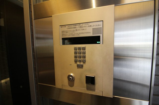 【セキュリティ】 | レジディア神戸磯上