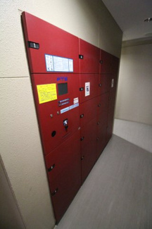 【設備】 | レジディア神戸磯上