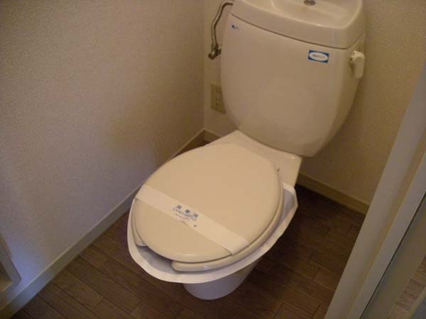 パル今福 C・D・E棟のトイレ|コンパクトで使いやすいトイレです