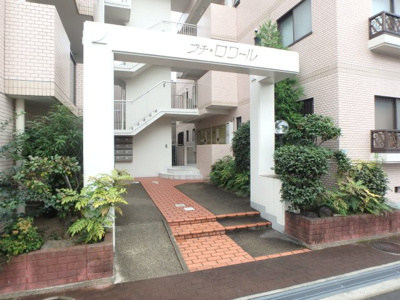 【エントランス】 | プチ・ロワールA・Ｂ棟
