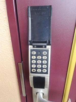 【セキュリティ】 | グロワール