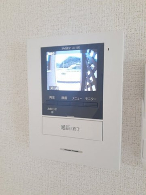 【セキュリティ】 | ディラⅠ