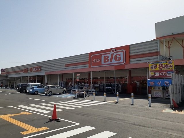 サンオークはしもとの周辺|ザ・ビッグ岡山一宮店まで300m