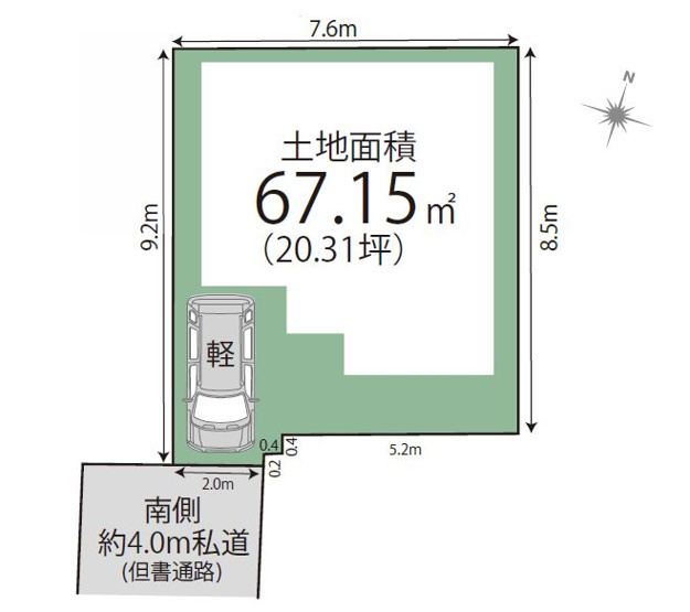 【区画図】 | 練馬区富士見台３丁目　新築戸建て | 通り抜けできない立地ならではの静けさが魅力です