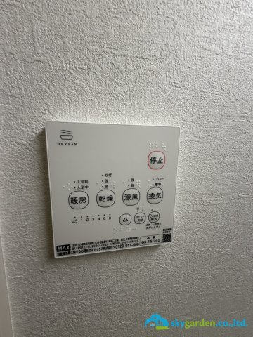 平塚市御殿2期　新築戸建　全5棟1号棟の冷暖房・空調設備