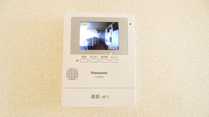 【セキュリティ】