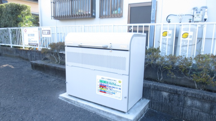 【その他共用部分】