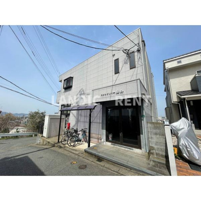 【外観】 | スタンドリバー梅林