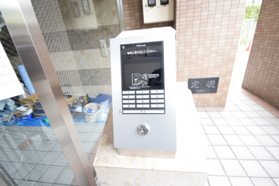 【防犯設備】 | アンビエント江坂 | 弊社のファイナンシャルプランナーより、将来に向けた資金計画・住宅ローンの無料相談が皆様に大変ご好評頂いております！物件ご購入の前に、まずはお気軽にご相談くださいませ。