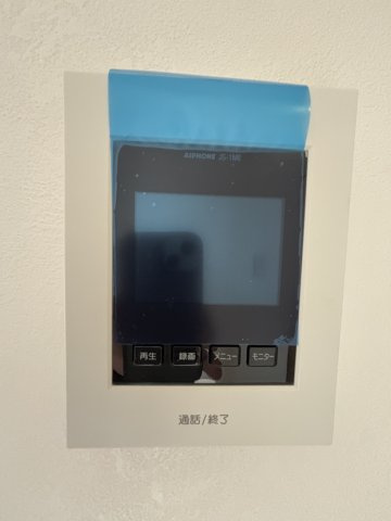 【防犯設備】 | 菊池郡大津町美咲野
