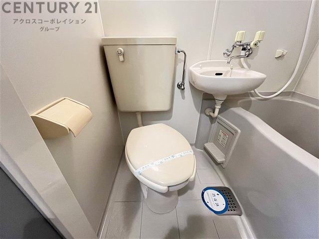 浴室内にトイレ付いてます☆
