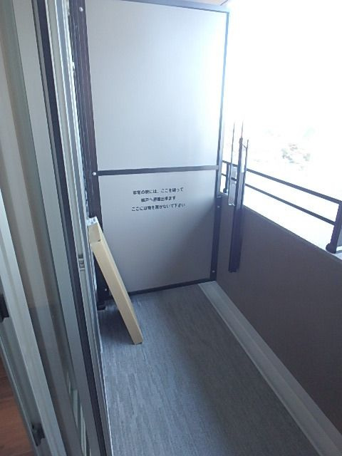 ルフォンブランシェ品川南大井のバルコニー