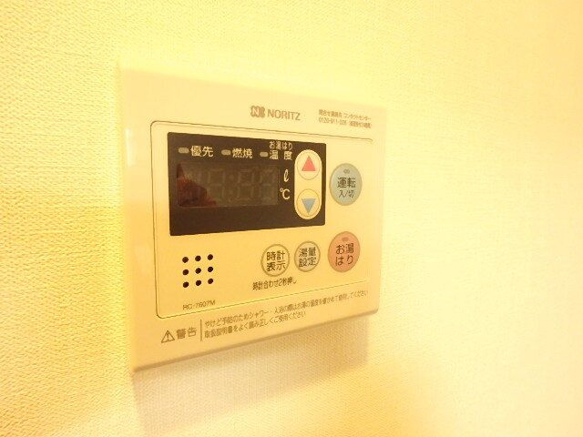 ルフォンブランシェ品川南大井の設備