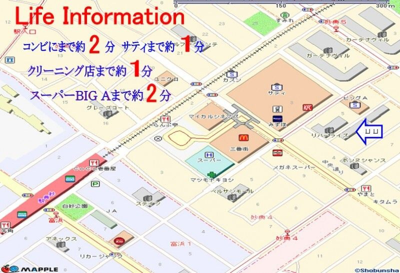 グレース・スクエア のその他