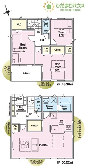 【間取り】 | 龍ケ崎市城ノ内第9　新築戸建　1号棟 | 8.2帖の主寝室！十分な広さがあるので、大切なプライベート空間を素敵に演出できます♪