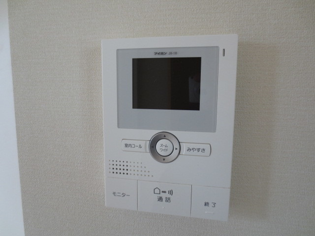 メゾン光のセキュリティ|★ＴＶモニターフォン★