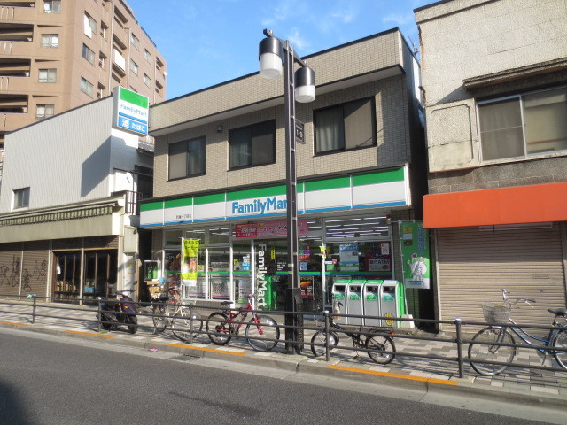 メゾン光のその他|ファミリーマート