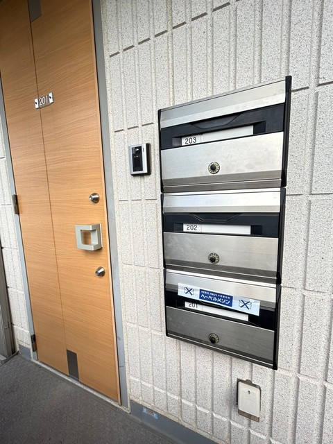 メゾン光のその他共用部分|★メールＢＯＸ★