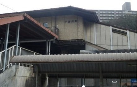 ハーモニーの周辺|下深川駅まで340m