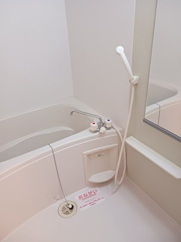 ハーモニーの浴室|落ち着いた空間のお風呂です