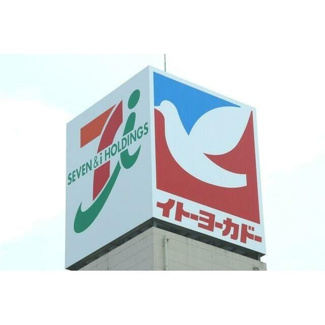 【周辺】