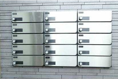 ルミエールコートのその他共用部分