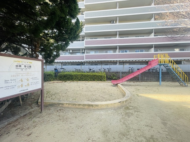 【周辺】 | ロワールマンション空港南