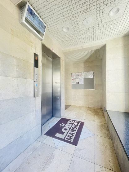 【その他共用部分】 | ロワールマンション空港南