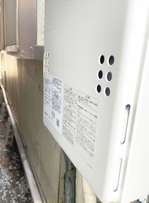 【発電・温水設備】 | 神戸市中央区中山手通7丁目　中古戸建 | 給湯器交換済み
