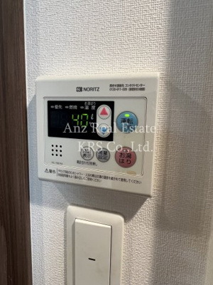 【設備】 | プレサンス江戸堀 | 給湯パネルです。