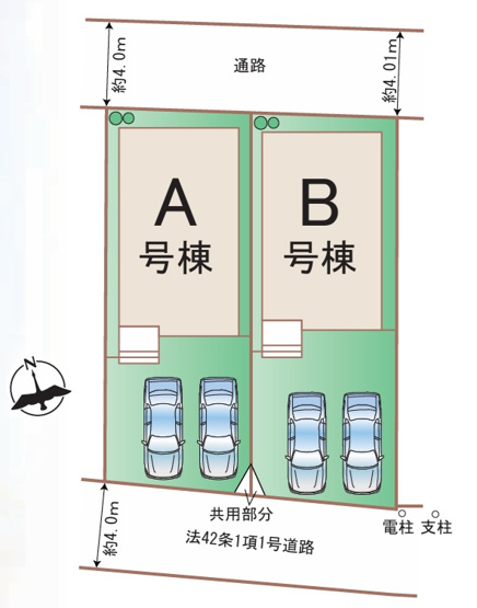 【区画図】 | 千葉市稲毛区園生町３８３番
