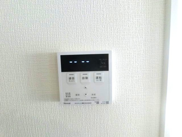 佐賀市本庄町大字本庄8期　2号棟のその他|お風呂の予約や追い炊き機能つき