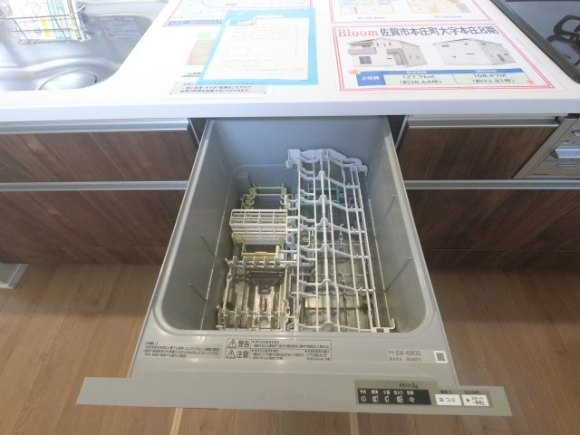 佐賀市本庄町大字本庄8期　2号棟のキッチン|食洗機付き