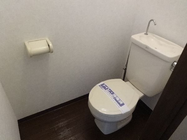 クレストA棟のトイレ