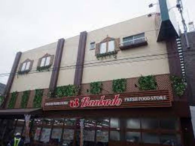 オースピシャス・クラウドのその他|セブンイレブンインテグラルタワー荻窪店