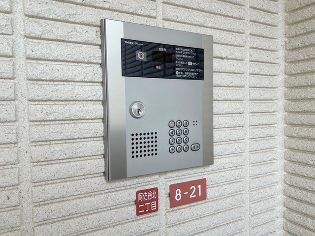 オースピシャス・クラウドのその他共用部分|★駐輪スペース★