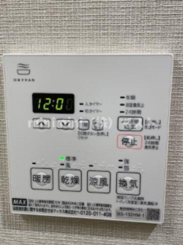 グランセジュール大国町の設備