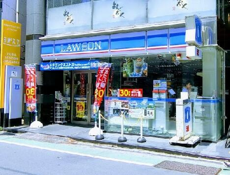 ローソンまで500m