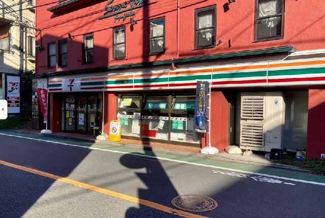 セブンイレブンまで160m