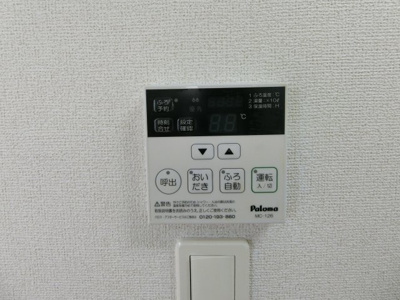 【設備】 | エクセレント | イメージ写真201号室(反転タイプ)