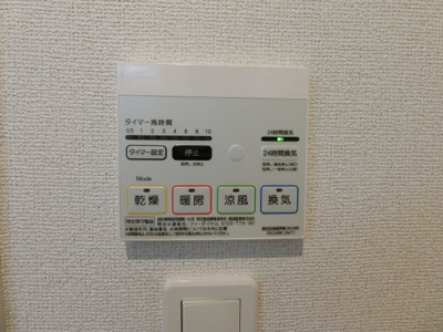 【設備】 | エクセレント | イメージ写真201号室(反転タイプ)